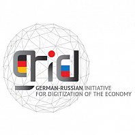 Бизнес-миссия в Баварии в рамках Германо-Российской инициативы по цифровизации экономики (GRID)